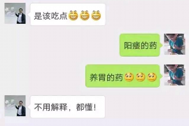 永城为什么选择专业追讨公司来处理您的债务纠纷？